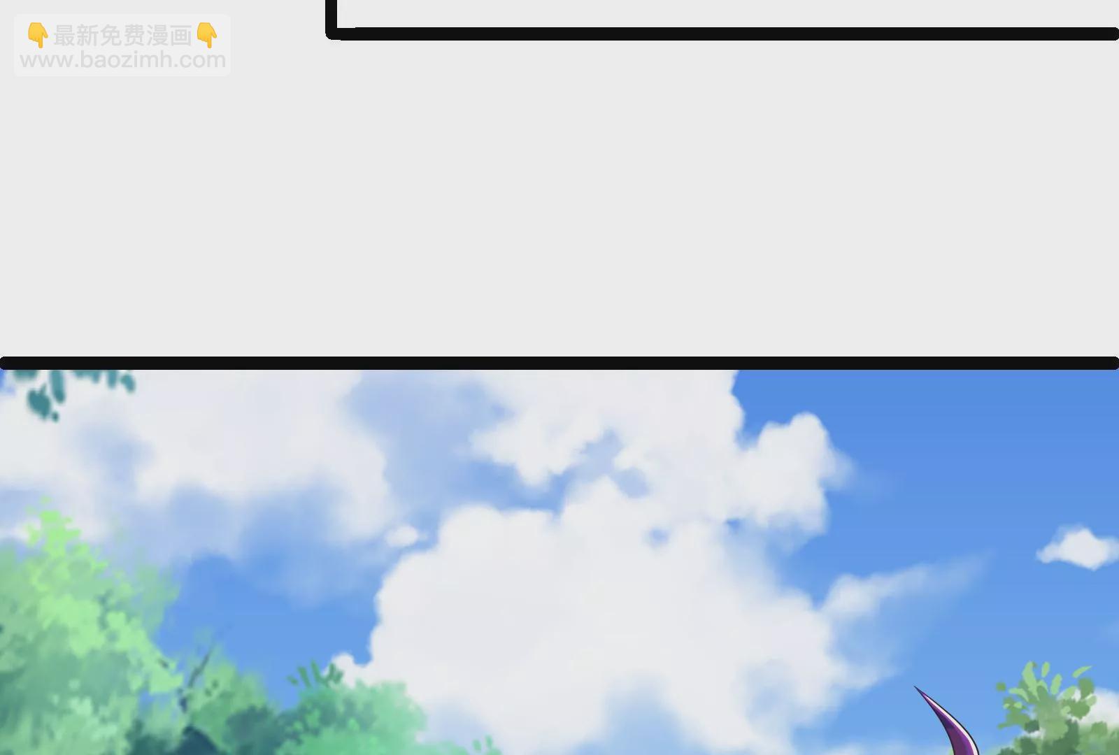 古神遊戲 - 第73話 封鎖！陸王團的目標(1/3) - 1